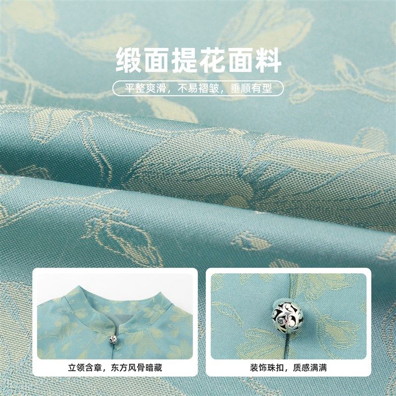 小O爸男婴童 宝宝新中式套装缎面马甲中国风夏季婴儿薄款短裤汉服,淘宝优惠券,粉丝福利购,淘宝优惠卷