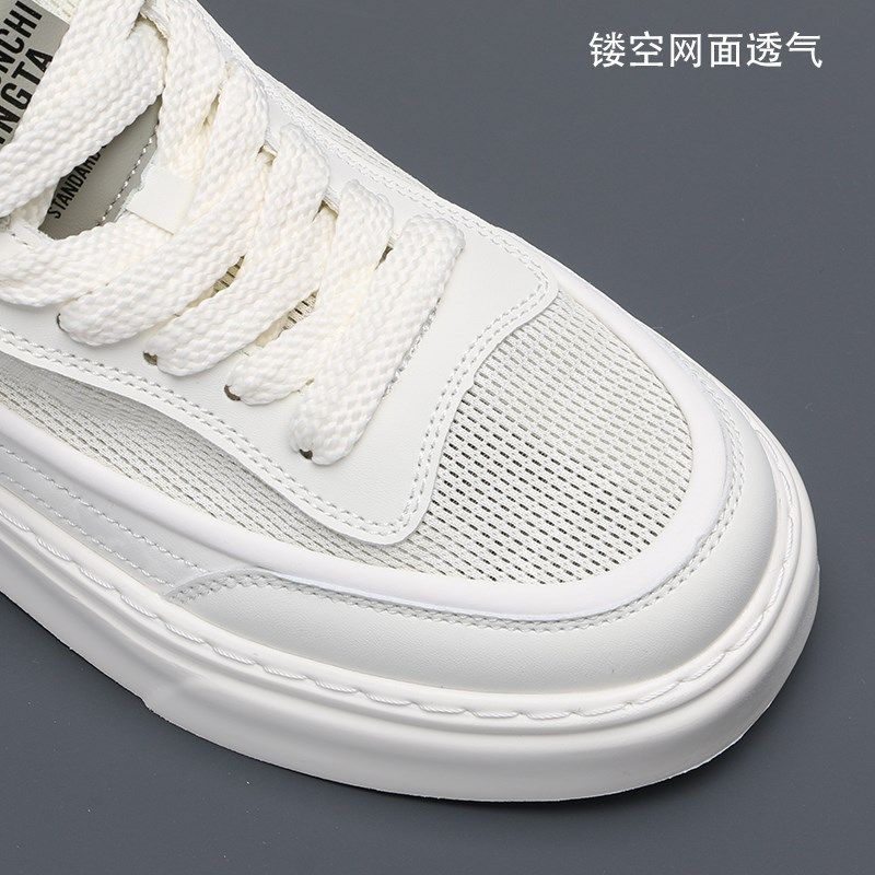 夏季镂空透气网面男鞋45大码46休闲47男士板鞋大号48薄款网鞋布鞋,淘宝优惠券,粉丝福利购,淘宝优惠卷