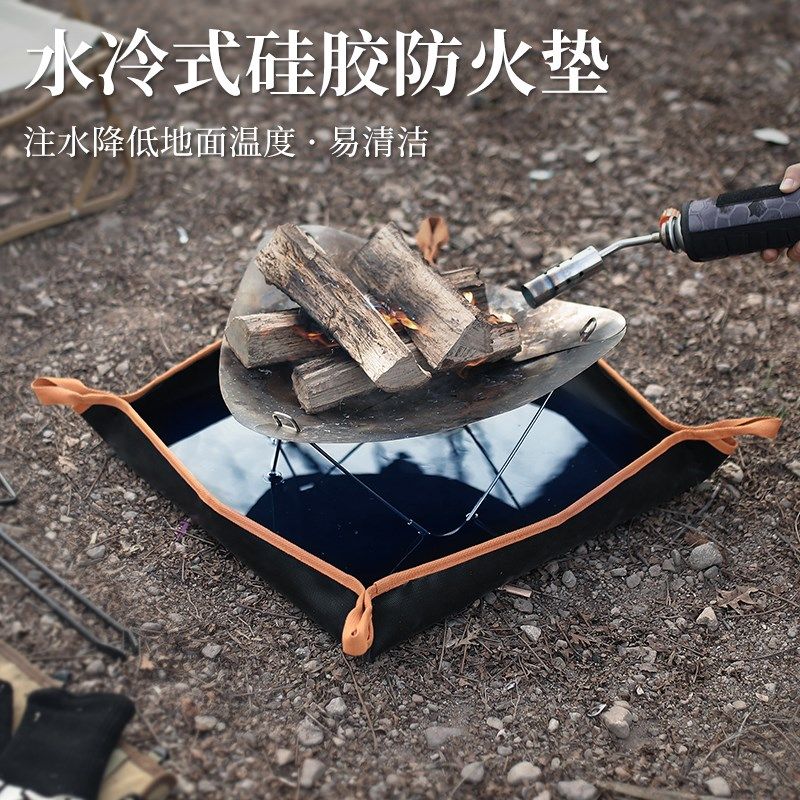 2024新款水冷式防火布黑色耐高温灭火毯烧烤炉焚火架隔热地垫地布,淘宝优惠券,粉丝福利购,淘宝优惠卷