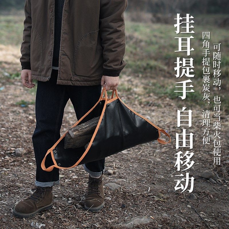 2024新款水冷式防火布黑色耐高温灭火毯烧烤炉焚火架隔热地垫地布,淘宝优惠券,粉丝福利购,淘宝优惠卷