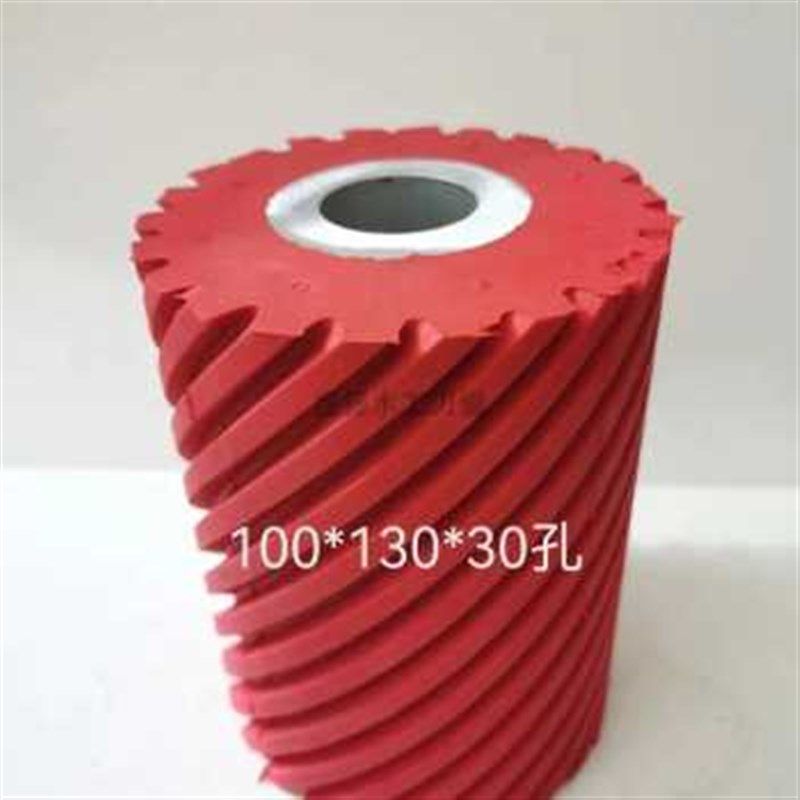 新砂光机胶轮砂带机芯橡配524胶轮mm圆库棒滚筒平面木铝工机械件,淘宝优惠券,粉丝福利购,淘宝优惠卷