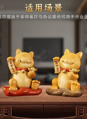 可爱全铜招财猫桌面摆件家居客厅C店铺开业礼物前台入户八方来财