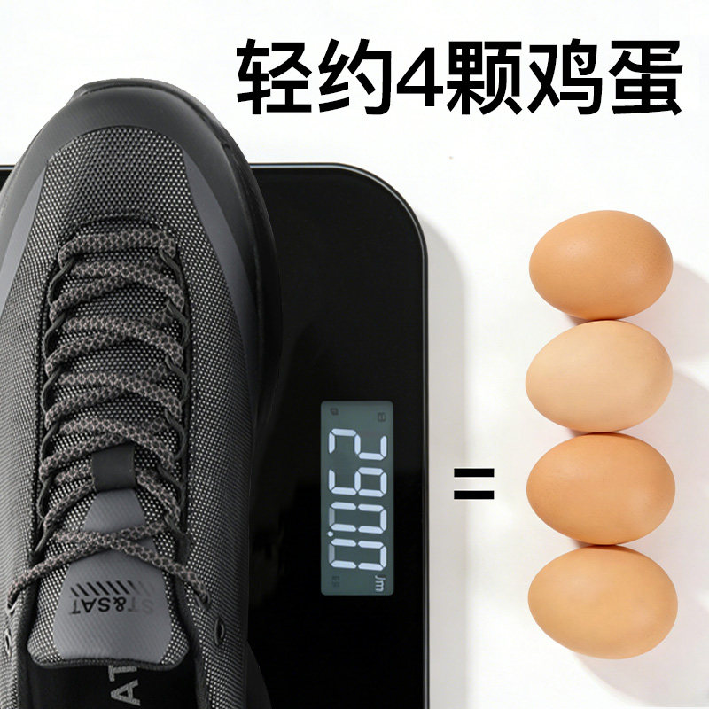 St&Sat星期六官方正品新款男士冬季棉鞋运动休闲鞋软底轻便登山鞋,淘宝优惠券,粉丝福利购,淘宝优惠卷