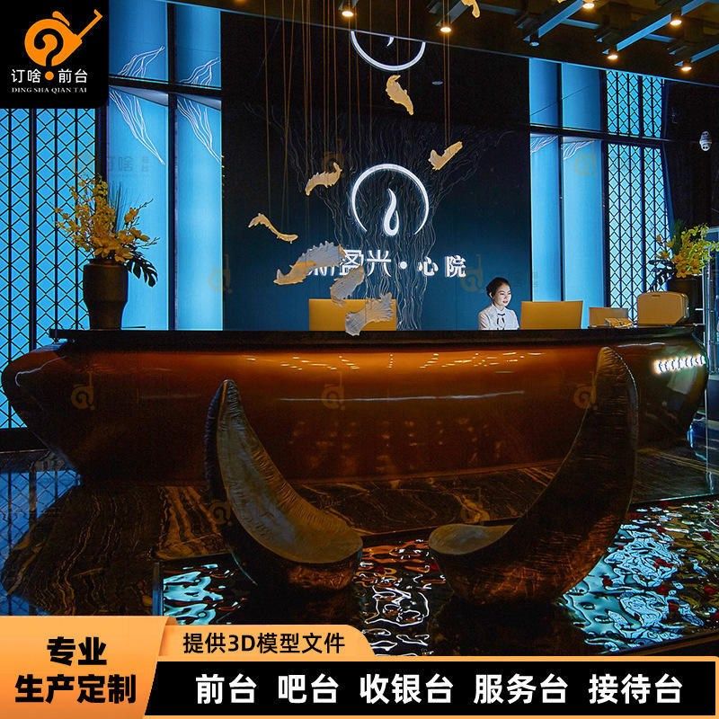 酒店公司前台接待台美容院烤漆吧台收银台玻璃钢现代X简约轻奢柜,淘宝优惠券,粉丝福利购,淘宝优惠卷