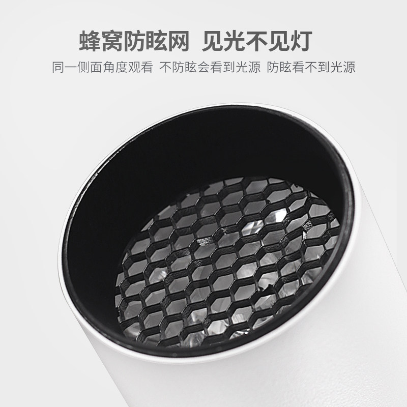 明装小光束角3度led聚光灯射灯艺术氛围灯博物S馆意境茶室可调角,淘宝优惠券,粉丝福利购,淘宝优惠卷