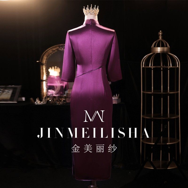 婚宴妈妈旗袍礼服醋酸缎紫色长袖高级质感参加婚礼喜婆婆丈母娘秋 - 图2