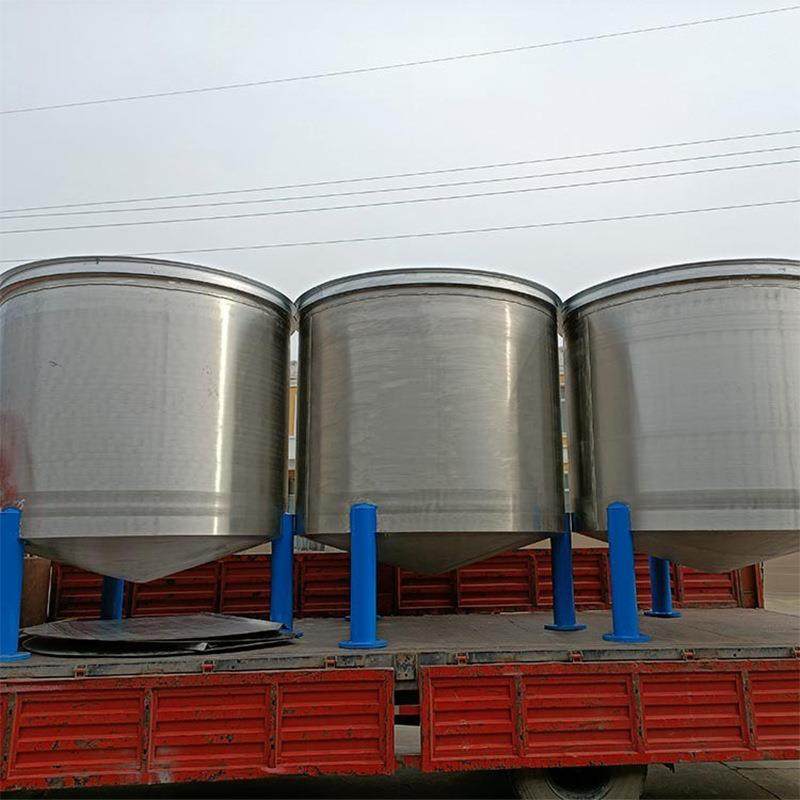 供不锈钢立式搅拌罐 乳化搅拌罐 液体搅拌罐 油墨涂料混合罐,淘宝优惠券,粉丝福利购,淘宝优惠卷