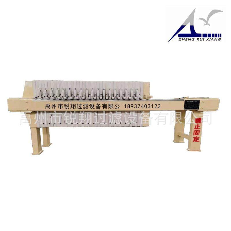 8平方滤油机 板框式滤油机 过滤红酒 茶油 菜籽油 食用油 动物油,淘宝优惠券,粉丝福利购,淘宝优惠卷