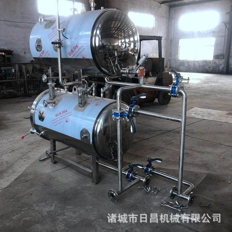 即食燕窝八宝粥杀菌锅 全自动杀菌锅设备 罐装玻璃瓶电加热杀菌机,淘宝优惠券,粉丝福利购,淘宝优惠卷