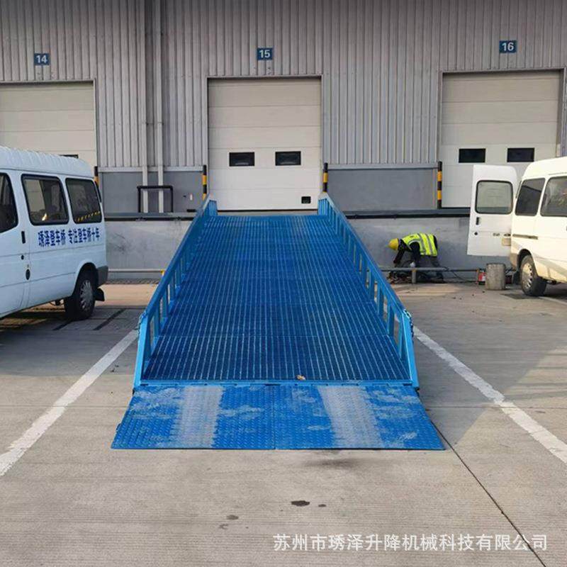 手摇液压升降登车桥10吨集装箱卸货平台进货叉车月台固定坡度板,淘宝优惠券,粉丝福利购,淘宝优惠卷