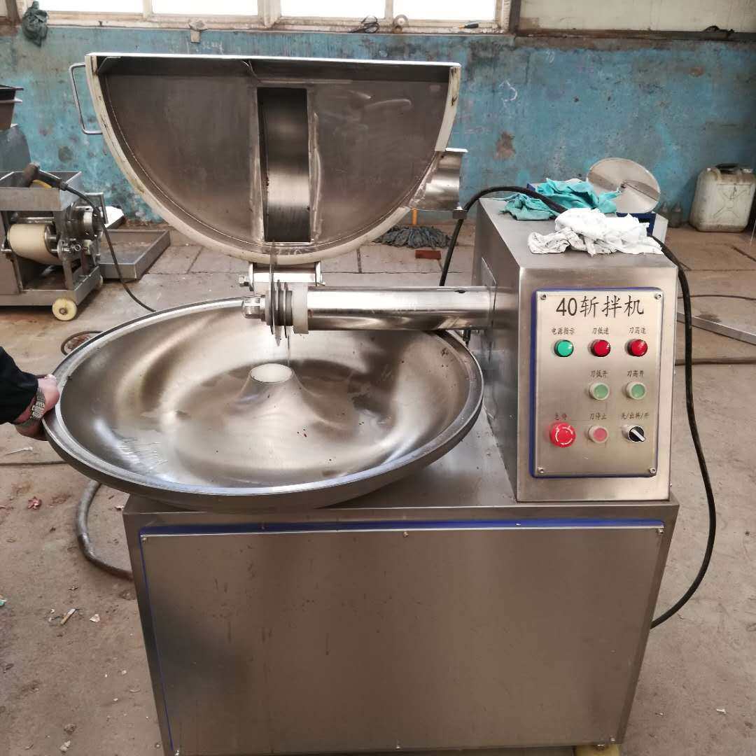 筋腱肉皮斩拌机自动出料斩拌机蒜末辣椒斩碎设备豆制品乳化机厂家,淘宝优惠券,粉丝福利购,淘宝优惠卷