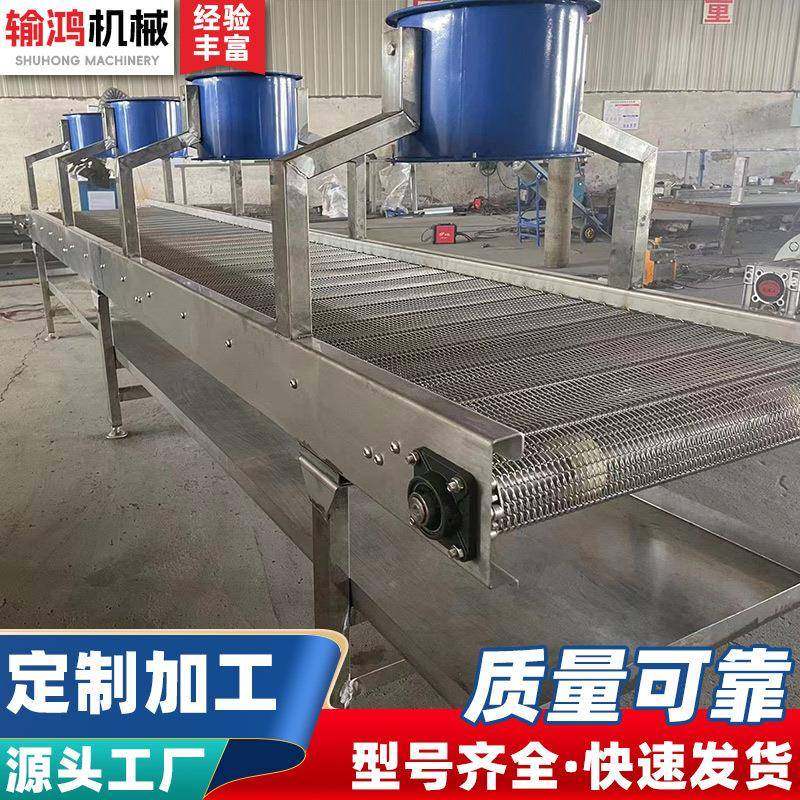 04不锈钢金属链网式传送机网带传送带工业食品直平行高温输送机,淘宝优惠券,粉丝福利购,淘宝优惠卷