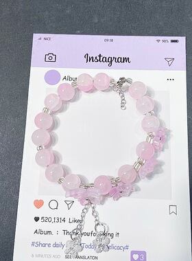 夏天可爱甜美蝴蝶结铃兰花手串女款学生高颜值儿童小女孩手链串珠