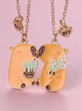 儿童闺蜜项链二人磁吸一对友谊好朋友姐妹学生吊坠挂件生日礼物女