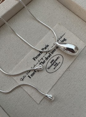 水滴吊坠项链女款长款秋冬配饰简约大气高档精致毛衣链轻奢高级感