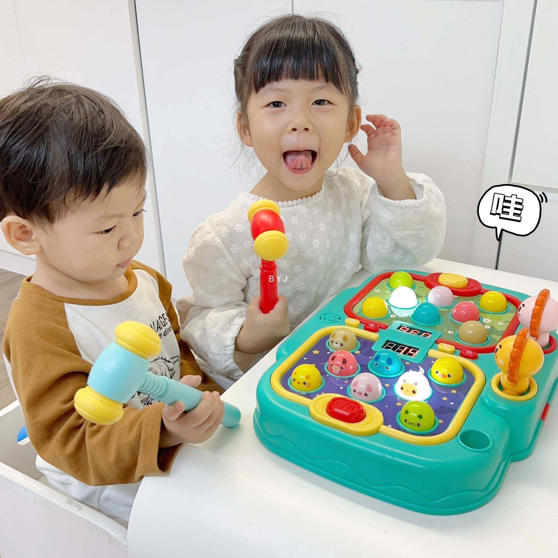 电动打地鼠桌面游戏双人对战PK游戏机儿童闯关对战打地鼠玩具,淘宝优惠券,粉丝福利购,淘宝优惠卷