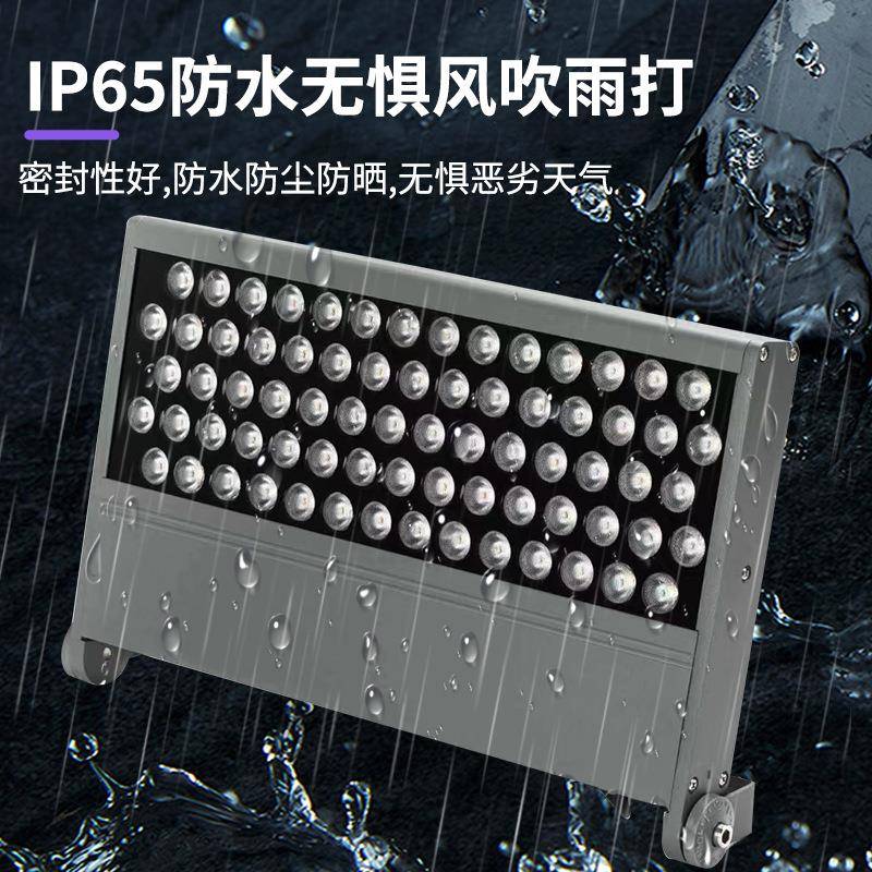 2024LED方形户外投光灯铝材景观足瓦园林照树投射照明灯 - 图0