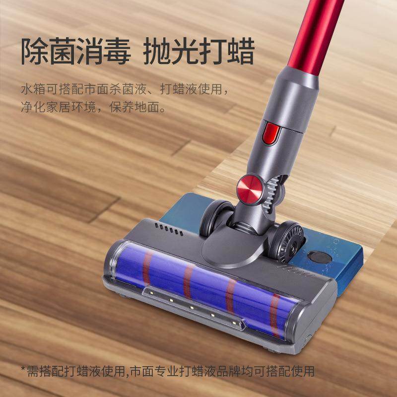 吸尘器家用手持式强劲大功率地面清洁吸拖一体无线真空吸尘机,淘宝优惠券,粉丝福利购,淘宝优惠卷