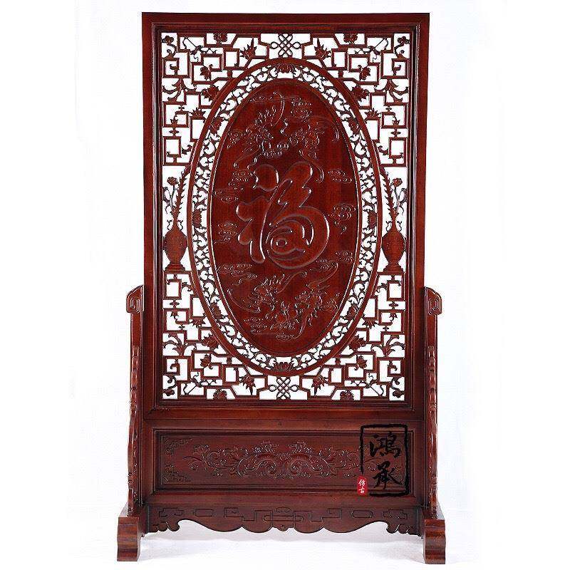 供应东阳木雕落地屏风落地插屏可移动中式古典实木玄关隔断,淘宝优惠券,粉丝福利购,淘宝优惠卷