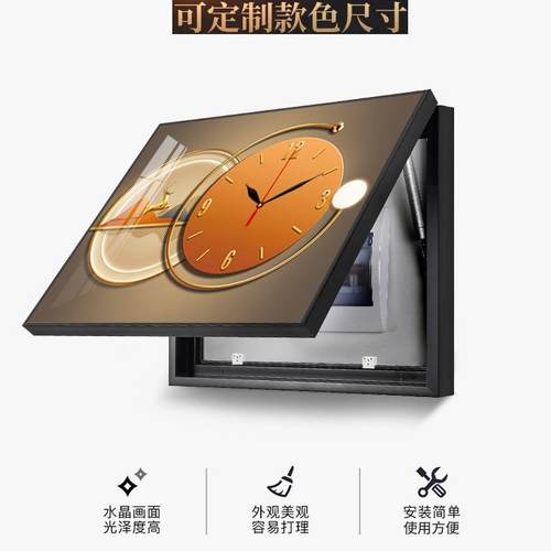 现代轻奢电表箱装饰画带钟表免打孔电闸箱挂钟遮挡客厅配电箱挂画 - 图3