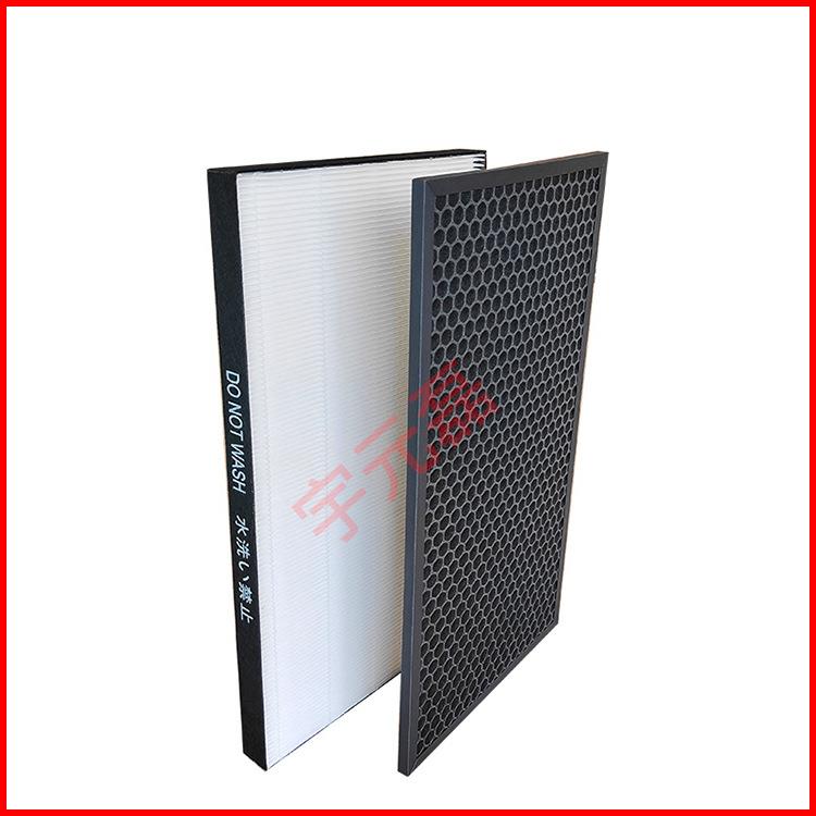 适配夏普D50空气净化器滤网活性炭除甲醛fz-d50hf替换HEPA滤网 - 图3