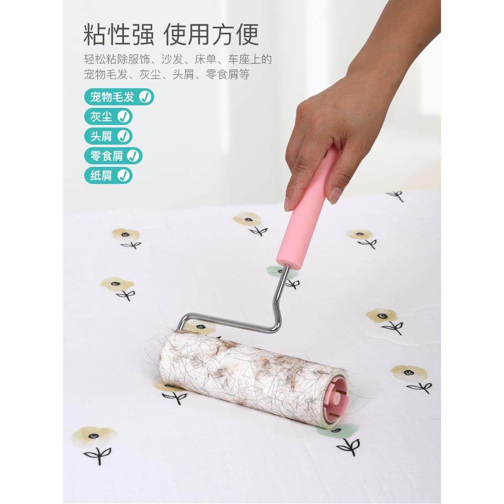 A6L可伸缩粘毛器滚筒可撕式地毯16cm粘尘纸地板加长沾毛器拖把,淘宝优惠券,粉丝福利购,淘宝优惠卷