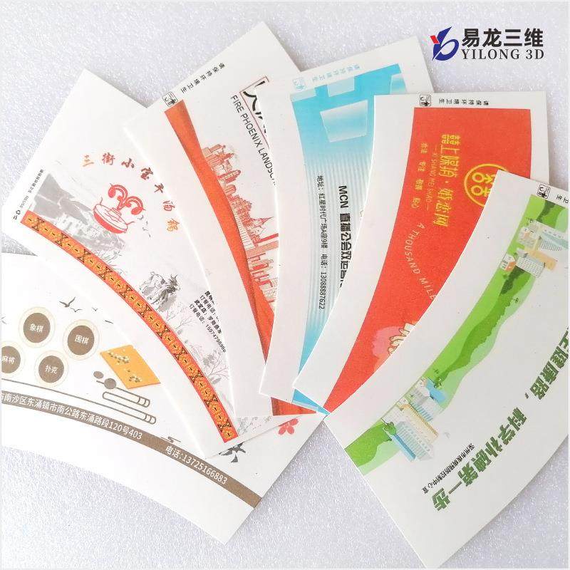 一次性纸碗彩印咖啡纸杯片工业高速喷墨打印机广告纸杯数码印刷机,淘宝优惠券,粉丝福利购,淘宝优惠卷