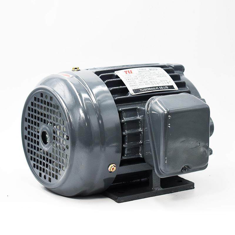 台式液压油泵兼用马达直插式电机12357.5电机马达,淘宝优惠券,粉丝福利购,淘宝优惠卷