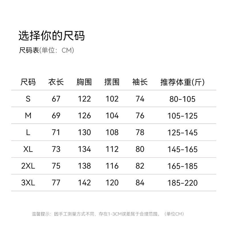 查尔斯桃心 美式假两件飞行棉衣男加厚防寒冬季潮牌情侣连帽棉服,淘宝优惠券,粉丝福利购,淘宝优惠卷