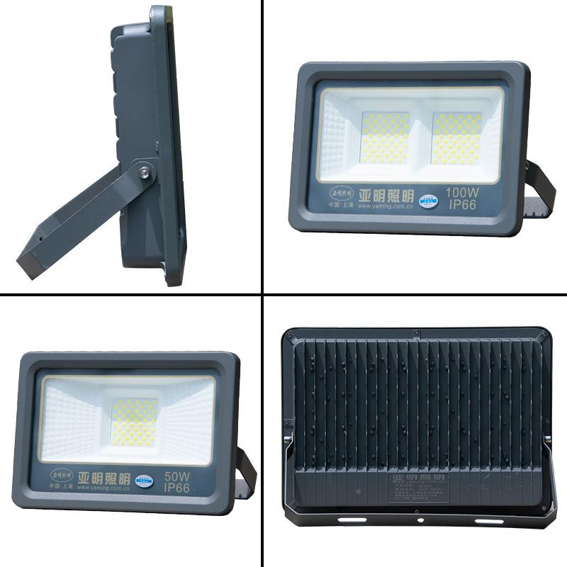 上海亚明LED投光灯200W300户W400水W500W600W外防照高亮纳米广告 - 图2