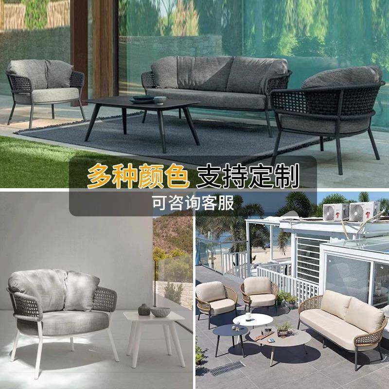 户外庭发藤编别金墅民宿168藤编沙发椅防水防晒院沙户外家具铝合,淘宝优惠券,粉丝福利购,淘宝优惠卷