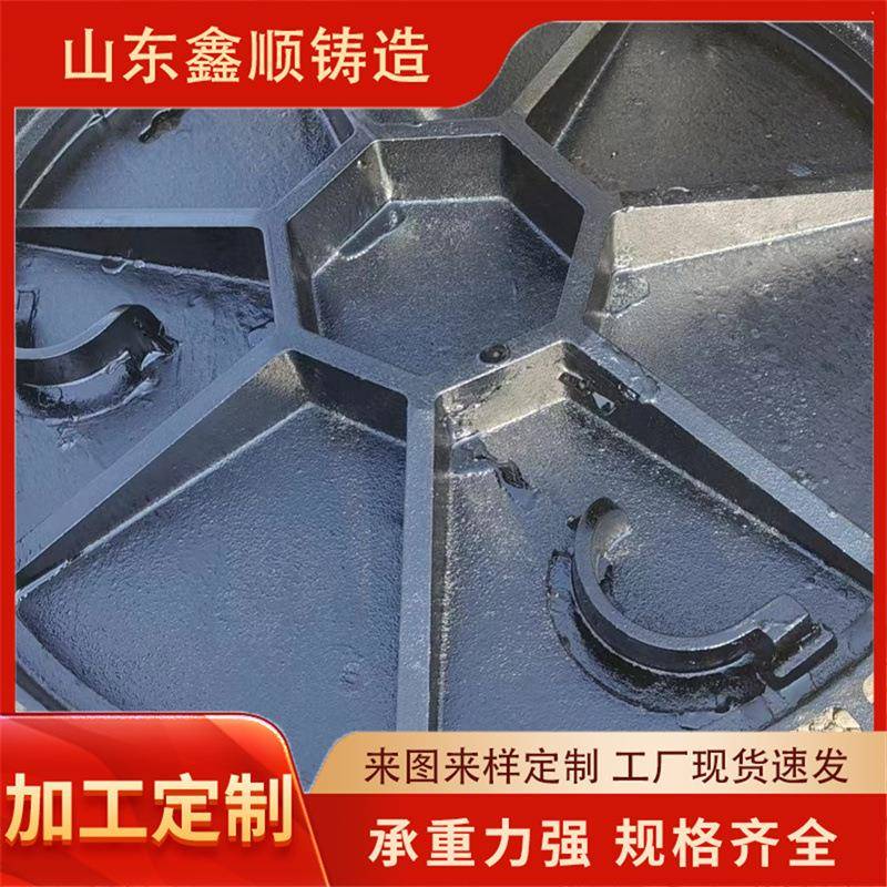 球墨铸铁井盖墨雨井篦子防沉EZS降球墨铸铁盖双层球铸铁井水盖价 - 图1