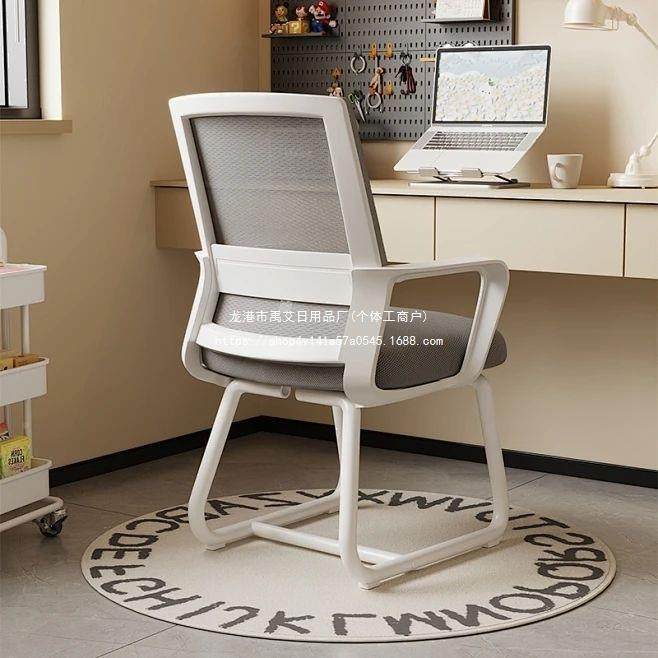 电other椅子靠背舒服久坐习舒适家用学会议宿舍书桌脑凳子办座公,淘宝优惠券,粉丝福利购,淘宝优惠卷