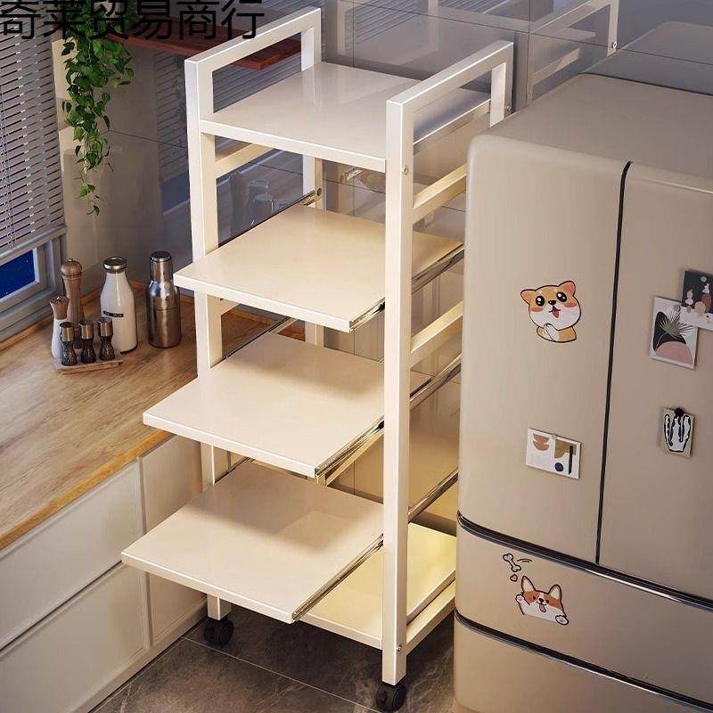 拉式置物架微纳厨房落抽地多层夹缝收架家用烤箱波炉多功能储Jzmh,淘宝优惠券,粉丝福利购,淘宝优惠卷