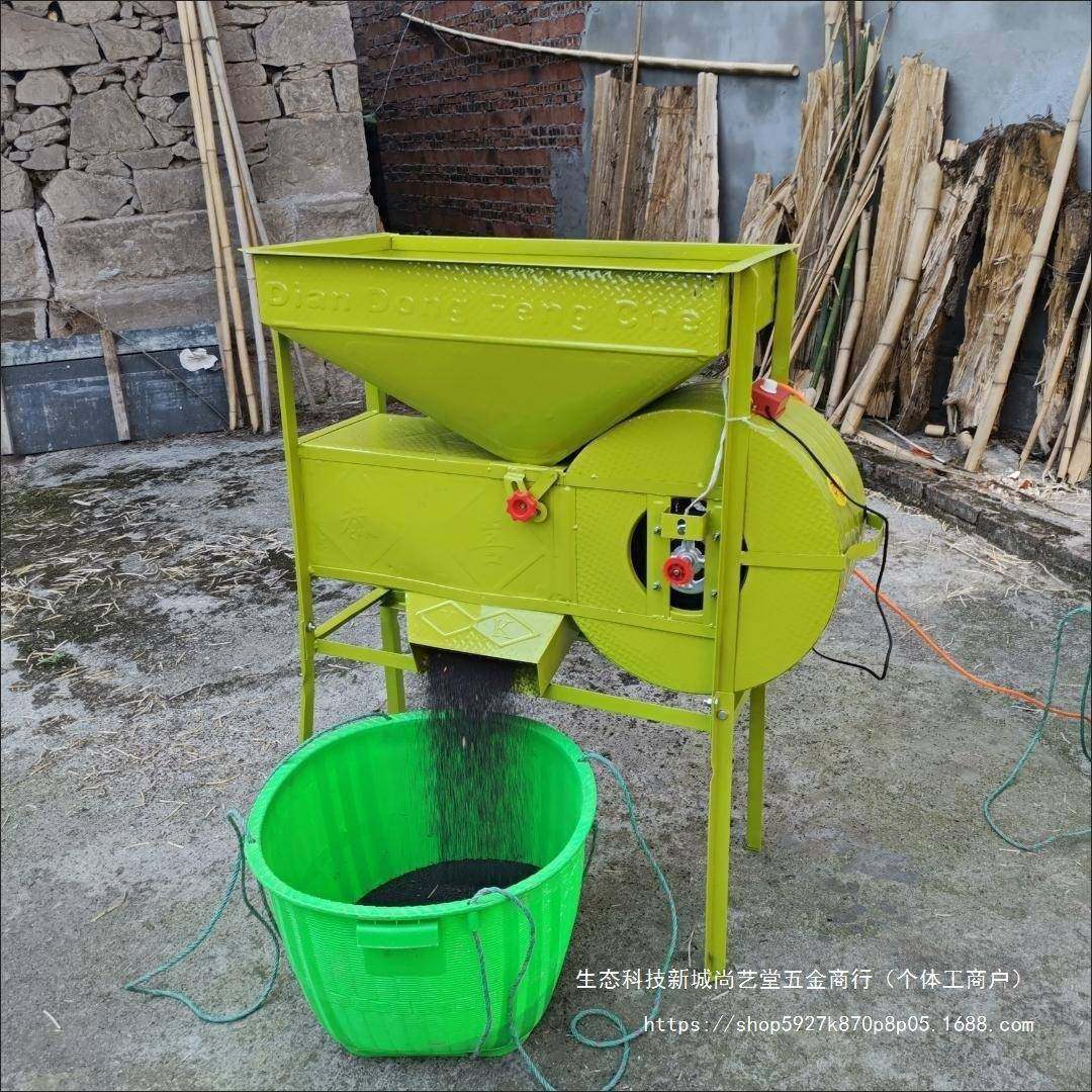 加厚家用电风车风谷机WCM小农型风选机清动粮机油用菜稻谷玉米扬,淘宝优惠券,粉丝福利购,淘宝优惠卷