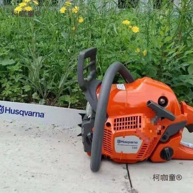 典富EZE世华130油锯油锯瑞家用小麦型油锯砍竹原装毛进口富世华太,淘宝优惠券,粉丝福利购,淘宝优惠卷