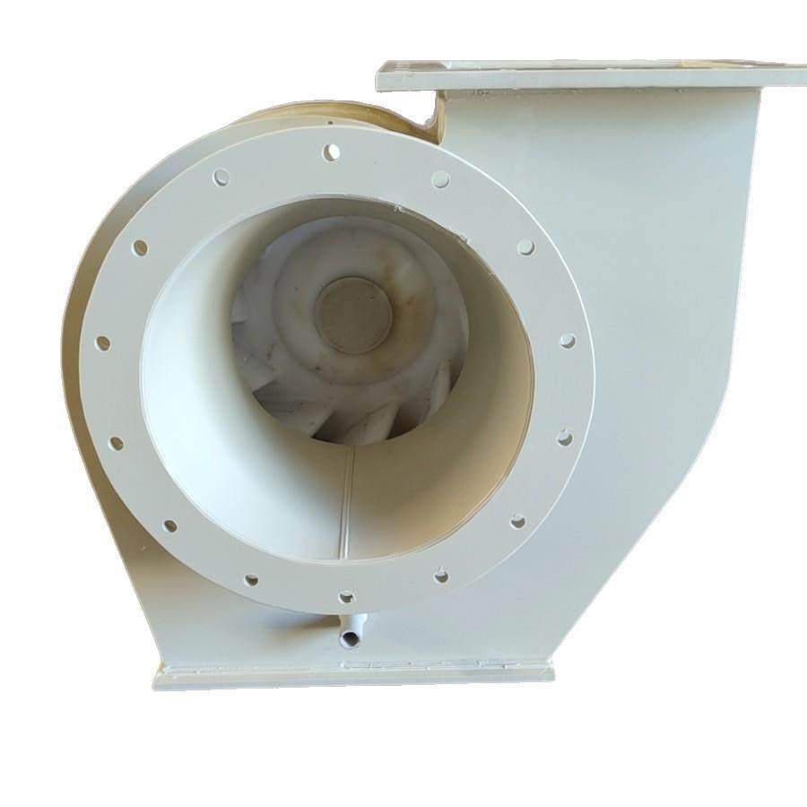 PP风机4-72-36A防腐机风通风OLA柜通风专.用轴风机静音管流道风机,淘宝优惠券,粉丝福利购,淘宝优惠卷