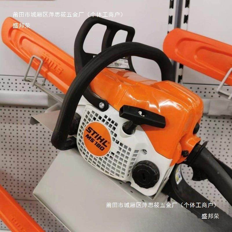 新款德国斯尔原原装油锯//木伐锯装斯蒂347尔油蒂锯中国其它,淘宝优惠券,粉丝福利购,淘宝优惠卷