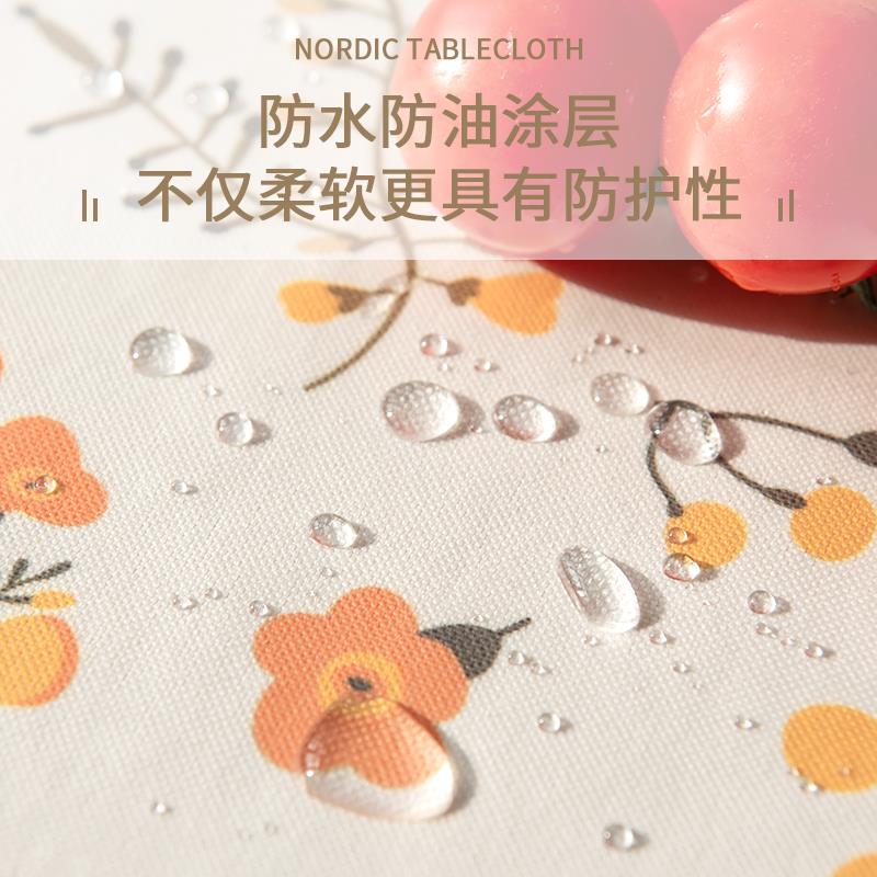 轻奢感桌布水台防油防烫防免洗摆台餐桌HYtslkwk垫长形方茶几垫布 - 图0