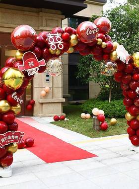 气球结婚拱门室外村装饰婚庆67864455用品全大农支架婚礼景酒店门