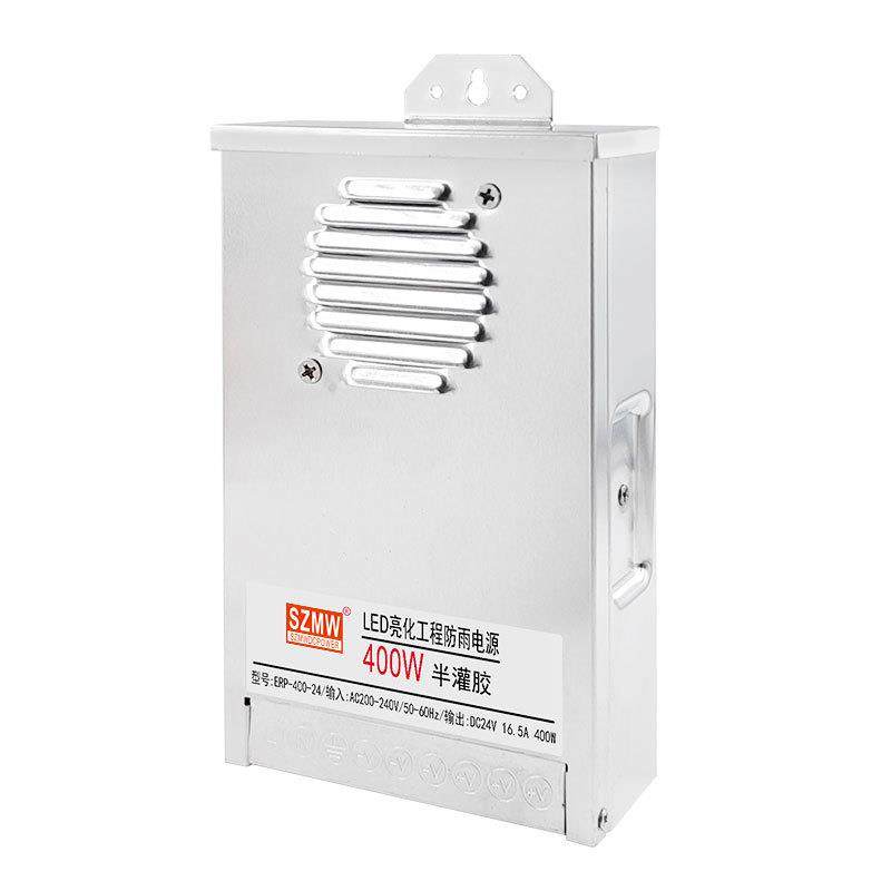 铭纬LED半灌胶雨电源ER-350W/400W输MTQ入P220VC转12V24V直A防流 - 图3