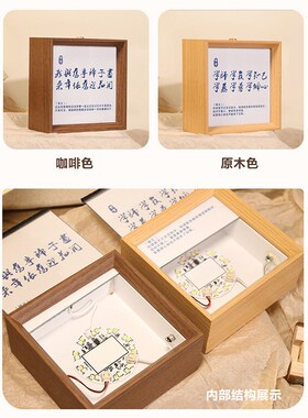 灯光画床a头氛围diy小夜灯摆摊手工发光相框6寸文创摆件