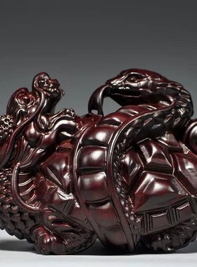 黑檀木雕刻龙龟摆件玄武神兽w实木龟蛇四方神兽客厅办公卧室装饰