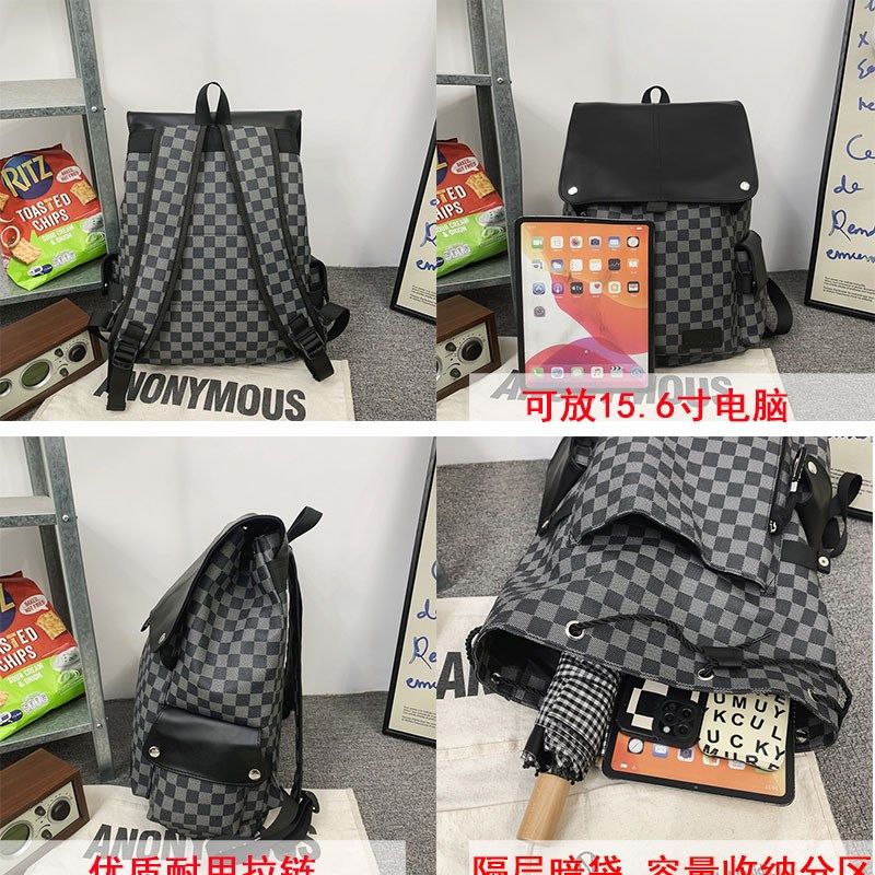 皮质质感双肩包男士通勤电脑背包港风高级感大学生防水格纹书包女,淘宝优惠券,粉丝福利购,淘宝优惠卷