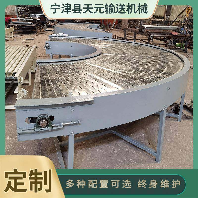 链板输送机垃圾焚烧炉提升机不锈钢传送带隔板裙边板链线送料机,淘宝优惠券,粉丝福利购,淘宝优惠卷