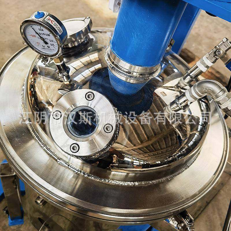 真空螺带搅拌机不锈钢搅拌真空干燥设备螺带干燥机高低速分散机,淘宝优惠券,粉丝福利购,淘宝优惠卷
