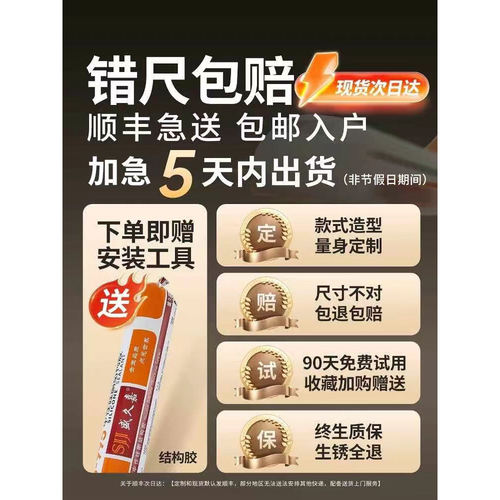 不锈钢壁龛嵌入式卫生间浴室金属内嵌收纳置物架成品电视机柜定制 - 图2