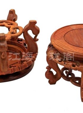 实木圆形底座工艺品摆件鱼缸花瓶盆景实木底托酸枝木花架海棠花几