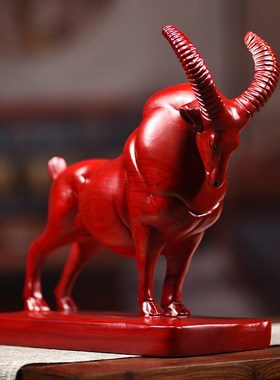 花梨木雕领头羊摆件新中式实木生肖羊家居客厅办公柜台装饰工艺品