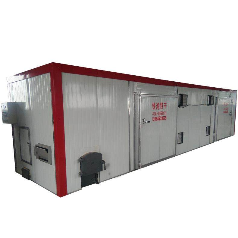 食品果蔬水产肉类隧道式烘干机系列设备工业红外线微波干燥烘干机,淘宝优惠券,粉丝福利购,淘宝优惠卷